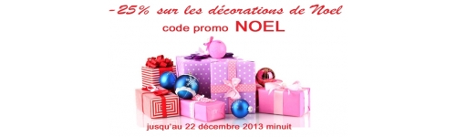 Décoration de Noël